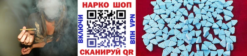 Купить Псилоцибиновые грибы  Меф мяу мяу  Марихуана  АМФЕТАМИН  Собинка