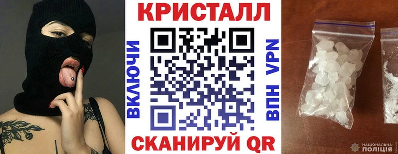 Купить закладки Собинка Амфетамин VHQ