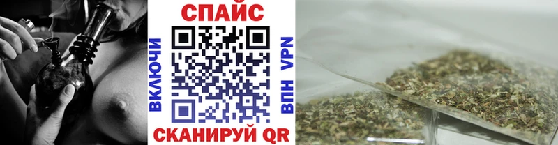 БУТИРАТ бутандиол  Купить закладки  Собинка 