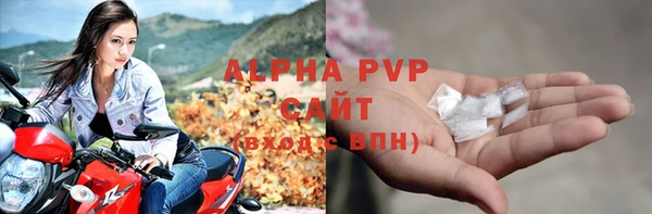 гидра Вязники