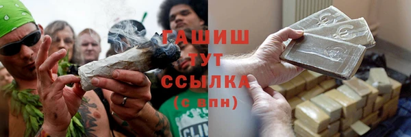 mix Вязьма