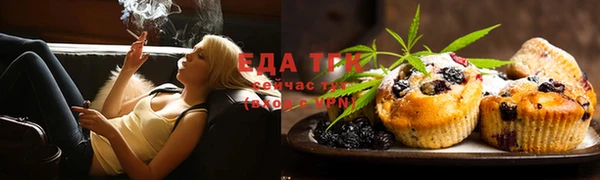 мдма Вяземский