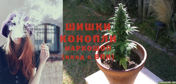 mix Вязьма