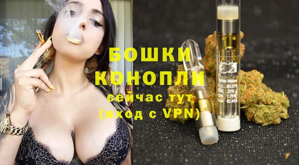 мдма Вяземский