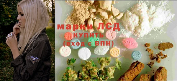 mix Вязьма
