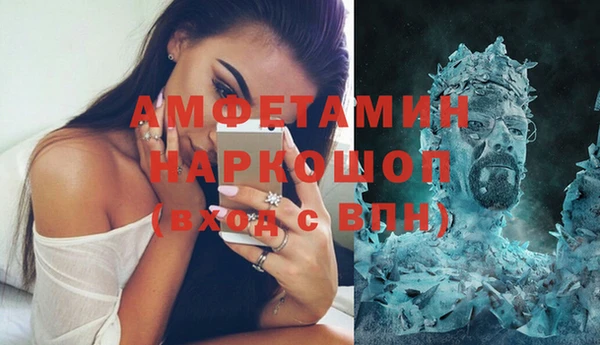 mix Вязьма