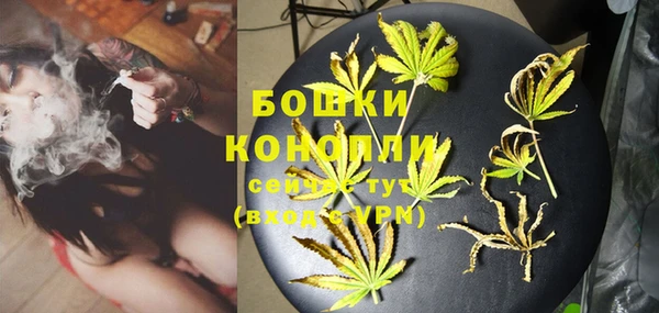 mix Вязьма