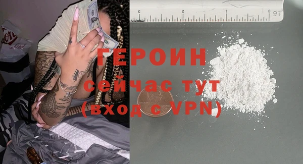 mix Вязьма