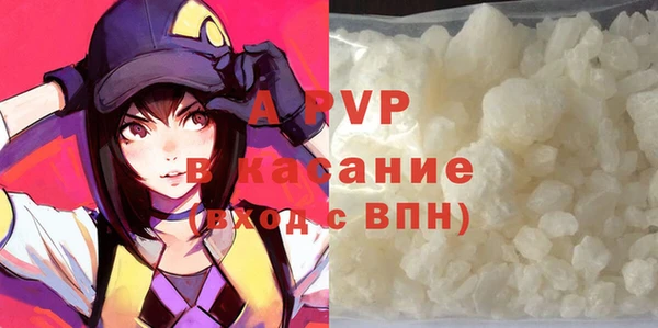 mix Вязьма